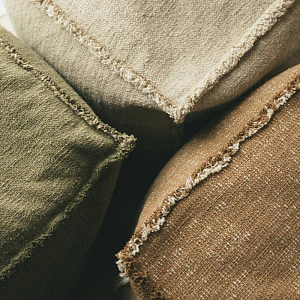 Подушка-пуф Лорена Каналс (Lorena Canals) "Этнос", охра, 45 х 45 х 45 см